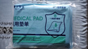 海氏海诺洁适兰 医用垫单 一次性隔尿垫医用手术垫单中单老人婴儿防水防油护理垫80*180cm 10条 实拍图