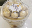 费列罗 巧克力 8粒100g 心形礼盒 休闲零食 喜糖 伴手礼 生日礼物 实拍图