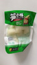 笋小样泡椒脆笋升级笋大样山椒竹笋尖酸辣笋条片开袋即食解馋零食小吃 山椒笋条21g*20包【约420g】 泡椒脆笋【开袋即食】 实拍图