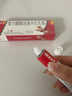 999三九皮炎平复方醋酸地塞米松乳膏20g/支 +999二硫化硒洗剂150g皮炎湿疹  神经性皮炎 皮肤瘙痒 实拍图