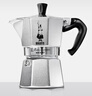 比乐蒂（Bialetti）【百年品牌】摩卡壶 经典意式手冲咖啡壶家用浓缩手动咖啡机礼物 【爆】经典3杯份 120ml 实拍图