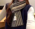 千鸟格围巾女冬季2024新款针织保暖学生格子百搭秋冬高级感围脖厚 百搭黑【时尚千鸟格-保暖围巾】 均码 实拍图