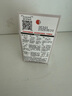 贝亲（Pigeon）自然离乳吸嘴组 含重力球吸管 原装配件 6月+ BA154 实拍图
