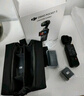 大疆 DJI Osmo Pocket 3 全能套装 一英寸口袋云台相机 OP灵眸手持数码相机 旅游vlog 便携美颜摄像 实拍图