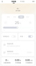 美的（Midea）【APP智能】石墨烯家用踢脚线取暖器电热电暖器浴室速热电暖气节能暖风机大面积全屋升温HDS22LYR 实拍图