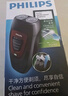 飞利浦（PHILIPS）电动剃须刀经典便携款 自动研磨刮胡刀胡须刀 生日礼物 送男友送老公  出行必备 中秋礼物 实拍图