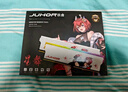 JUHOR玖合 16GB(8GBx2)套装 DDR4 3200 台式机内存条 星舞系列 海力士颗粒 CL16 实拍图