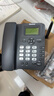 纽曼无线插卡电话座机固话 电信移动联通广电4G5G全网通 超长待机 高清免提 黑名单 HA0008(17) 黑色 实拍图