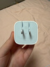 Apple/苹果【新品】40W USB-C充电器 type-c充电器苹果手机充电器手机快充头 苹果17手机充电器 实拍图
