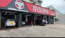 安索（AMSOIL）美国原装进口全合成机油 润滑油 0W-30 SP 3.78L 签名版AZO1G 实拍图