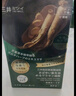 三井（TRI-WELL）染发剂黑发纯棕黑色不沾头皮植物泡泡一梳黑染发膏 实拍图