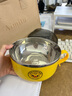 【精致可爱】黄鸭泡面碗不锈钢饭盒饭碗滤水学生宿舍方便面碗礼品 1300ML泡面碗 实拍图