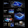 金胜维（KingSpec）512GB SSD固态硬盘NVMe1.3 精选TLC颗粒 M.2接口2242 PCIe3.0 读速3500MB/s AI PC存储配件 实拍图