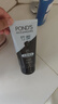 旁氏（POND'S）竹炭控油净透洁面乳150g 洗面奶男女去角质 实拍图