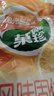 菓珍阳光甜橙味 壶嘴装400g*3（共3袋）果珍维C橙汁冲饮果汁粉 实拍图