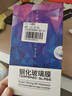 名樱【2片装】适用荣耀60/60SE钢化膜防窥膜荣耀60Pro手机膜曲面秒贴膜全覆盖高清防爆保护贴膜 荣耀60/60SE【钻石曲面膜】高清版-2片装 实拍图