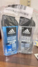 阿迪达斯 （adidas）男士沐浴露洗发水洁面三合一 游泳去氯 旅行装小瓶 热情舒缓500ml 实拍图