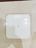 米家（MIJIA）小米智能体重秤S200 白色 双接家用健康秤电子秤 人物双模式 APP数据测量 智能分析 体重管理 实拍图