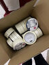 得力（deli）熊猫美纹胶带15mm *20y*130μm 美术美工分色 装修遮蔽美缝贴膜刷漆保护无痕 学习用品XM567 实拍图
