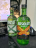 绝对（Absolut）伏特加35度绝对X 生姜豆蔻风味配制酒 700ml  实拍图