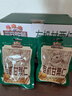 三只松鼠有机甘栗仁500g 熟制即食板栗仁栗子仁坚果零食品 团购送礼 实拍图