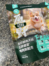 力狼冻干五拼鸭肉梨狗粮小型犬中大型幼犬成犬柯基狗粮 【回购力荐】五拼狗粮10kg20斤 实拍图