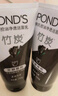 旁氏（POND'S）竹炭控油净透洁面乳150g 洗面奶男女去角质 实拍图