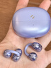 海威特蓝牙耳机耳夹式无线轻量款开放式重低音运动跑步降噪挂耳适用于苹果华为小米 Air clip紫色 实拍图
