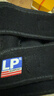 LP788护膝运动髌骨半月板支撑固定跑步羽毛球篮球登山护具男女通用 实拍图