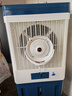 VCJ【德国品牌】 工业冷风机空调扇制冷水冷电冷风扇加水冷气机家用空调扇商用可移动制冷风扇大风量 25年新款【全新升级3倍降温】1.3米雾化款 实拍图