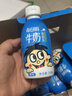 旺旺 旺仔牛奶 每日喝牛奶245ml*12瓶 中秋礼盒装 送礼佳品 实拍图
