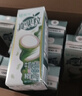 蒙牛真果粒牛奶饮品多口味可选 送礼佳品 新老装随机发 部分9月产 真果粒椰果粒250g×12盒 实拍图