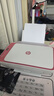 惠普 2829/2729/2332彩色打印机学生无线家用办公复印扫描喷墨一体机小型照片A4纸 2829红色（无线打印复印扫描+手机打印） 套餐二（黑+彩可加墨墨盒+四色墨水1套）+大礼包 实拍图