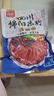 阿宽四川绵阳米粉方便面速食粉丝细米线175g*4袋装 非油炸零食免煮 实拍图