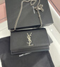 2025新款YSL圣罗兰包包女士真皮轻奢时尚女包链条斜挎包潮流小包 黑色 实拍图