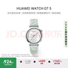 HUAWEI WATCH GT 5 41mm 湖光青 氟橡胶表带华为智能手表情绪健康助手玄玑感知系统 实拍图