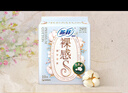苏菲裸感S贵族棉纯棉日夜用卫生巾29cm10片 透气低敏姨妈巾京东自营 实拍图