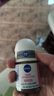 妮维雅（NIVEA）走珠液腋下香体滚珠抑止汗露夏季异味狐臭腋清香 女士精华爽身走珠12ml 实拍图