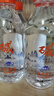 巴马百年（LONGLIFE）弱碱性矿泉水自涌活泉小分子磁化水GB8537天然矿泉水稀缺水高品质 330mL12支整箱 实拍图