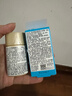 安热沙（Anessa）【采销直播间】感倍护防晒乳20mL*3小金瓶安耐晒防水防汗学生军训 实拍图