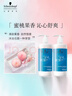 施华蔻专业水漾精华滋养洗护套装 450ml洗发水+450ml护发素深层补水滋润修护 实拍图