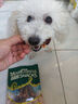 HELLOJOY狗狗零食 肉干肉条成犬幼犬通用训狗奖励零食 鸭肉绕雪梨120g 实拍图
