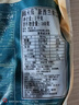 海鲜世家 新西兰熟冻原汁全壳青口贝净含量1kg 21-26只/袋 原装进口 海鲜 实拍图