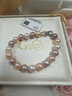 GiO珠宝 彩色珍珠手链手串女s925糖果色送女友送老婆生日礼物 实拍图