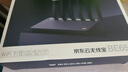 京东云无线宝BE6500 高通4核WiFi7 千兆无线路由器 4个2.5G网口 两频三频自由切换 Mesh组网 实拍图