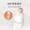七彩博士婴儿睡袋新生儿防惊跳襁褓包巾秋冬季保暖厚款0-6个月恒温棉包被 亲子鹿薄款 0-6个月 实拍图