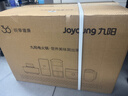 九阳（Joyoung）电火锅双区秒涮火锅专用锅电煮锅8L多功能锅料理锅鸳鸯锅分体式多用途锅电热锅火锅HG80-G811 实拍图
