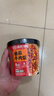 海底捞方便速食米饭干拌饭牛肉冲泡米早餐夜宵零食学生宿舍懒人即食 番茄牛肉饭147g*6 实拍图