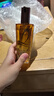 欧莱雅奇焕润发护发精油100ml(小棕瓶 适合干枯沙发 免洗 柔顺 防分叉) 实拍图