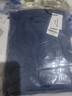 爱慕先生男打底秋衣裤保暖套装净痕莫代尔随心NS74J471灰蓝185 实拍图